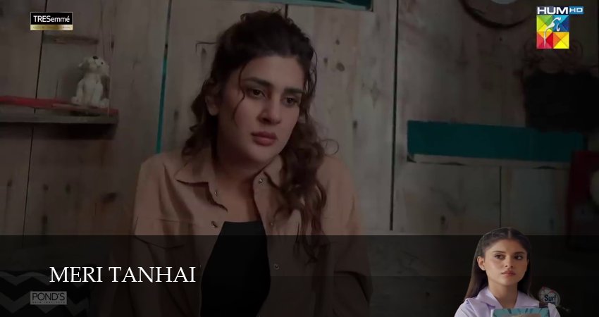 Сериал Meri Tanhai 1 сезон 33 серия онлайн в качестве 1080p