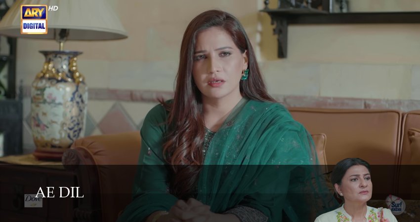 Смотреть сериал Ae Dil (2025) 1 сезон 26 серия в хорошем качестве онлайн