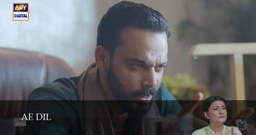 Смотреть сериал Ae Dil 1 сезон 27 серия в отличном качестве