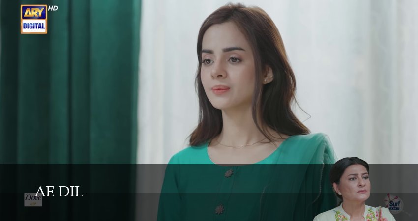 Ae Dil 1 сезон 28 серия смотреть в хорошем качестве