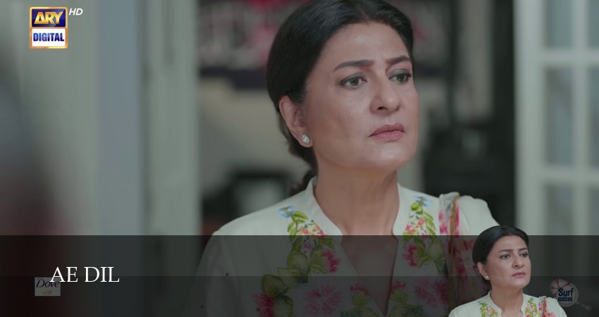 Смотреть сераил Ae Dil (2025) 1 сезон 31 серия HD 1080, 4K