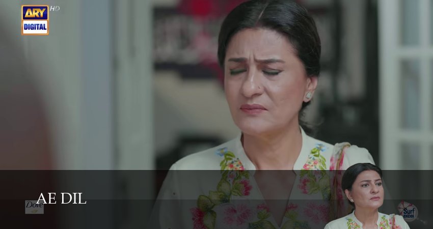 Ae Dil 1 сезон 32 серия смотреть онлайн на телефоне бесплатно