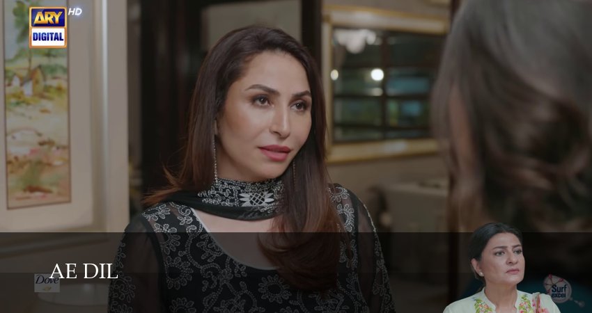 Ae Dil 1 сезон 35 серия полная версия смотреть бесплатно