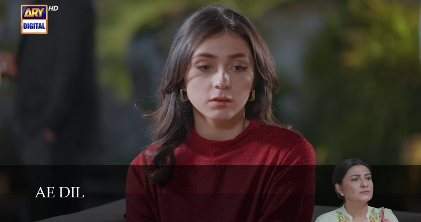 Ae Dil (2025) 1 сезон 37 серия смотреть онлайн бесплатно