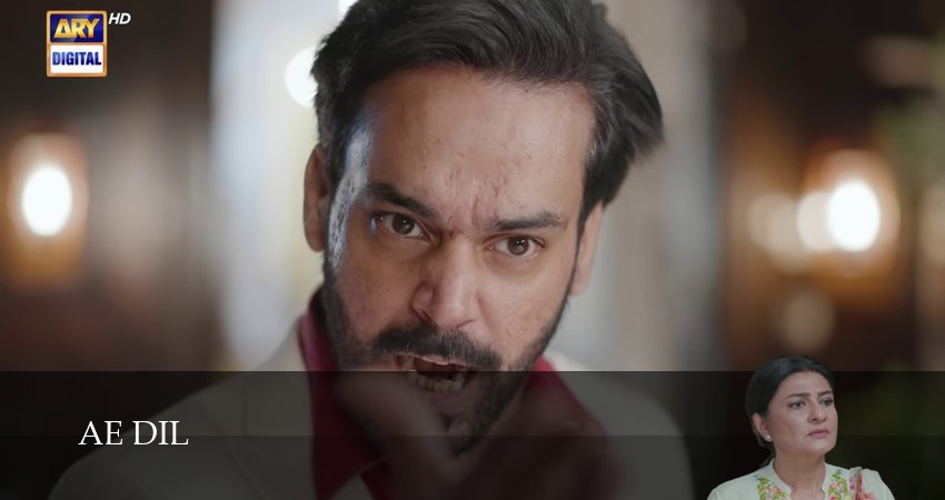 Сериал Ae Dil (1 сезон, 2025) смотреть онлайн без рекламы