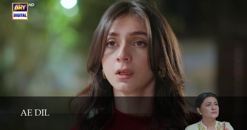 Ae Dil (2025) 1 сезон 39 серия смотреть в 4K качестве онлайн