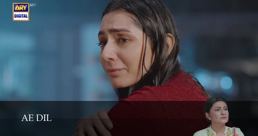 Смотреть сериал Ae Dil 1 сезон 41 серия в отличном качестве