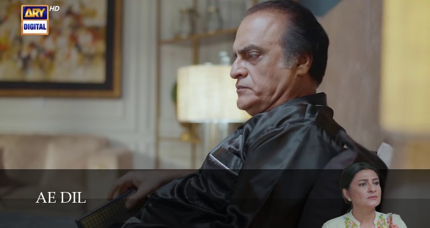 Смотреть сериал Ae Dil 1 сезон 42 серия бесплатно и без рекламы