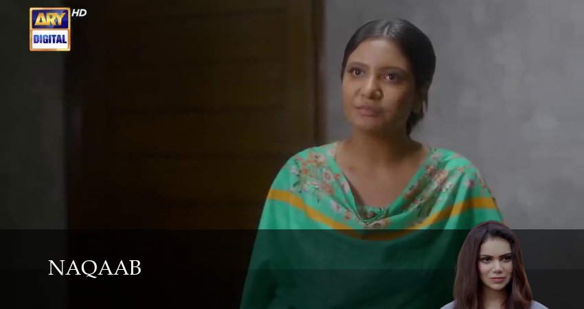 Naqaab (2025) 1 сезон 16 серия смотреть бесплатно полностью