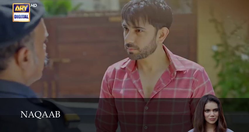 Naqaab (2025) 1 сезон 24 серия смотреть в 4K качестве онлайн