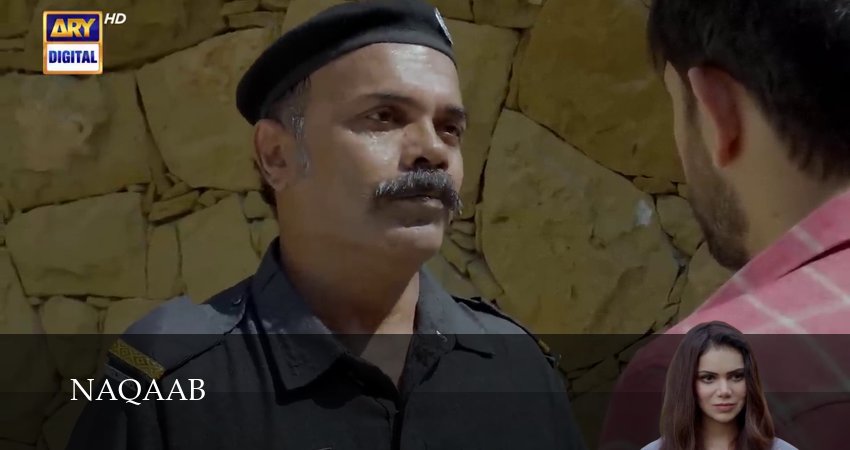Naqaab 1 сезон 25 серия смотреть онлайн бесплатно в хорошем качестве