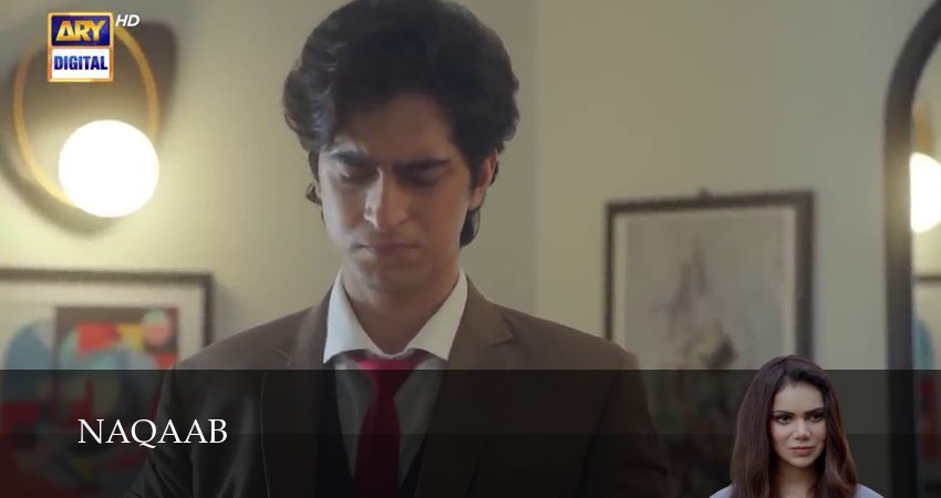 Naqaab 1 сезон 28 серия смотреть полностью без перерыва