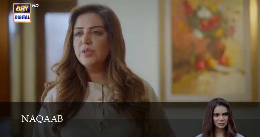 Смотреть сераил Naqaab (2025) 1 сезон 29 серия HD 1080, 4K