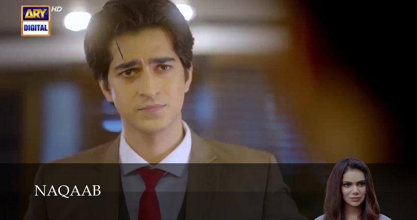 Naqaab 1 сезон 31 серия все серии подряд онлайн бесплатно