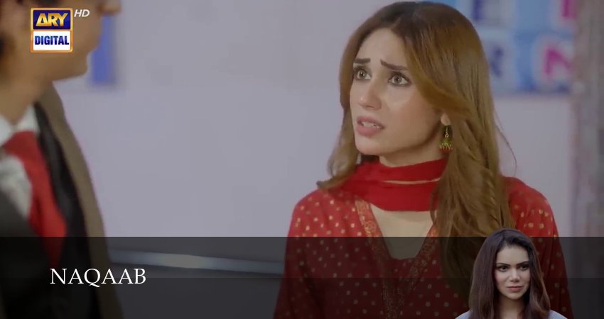 Naqaab 1 сезон 32 серия смотреть онлайн в качестве 4K