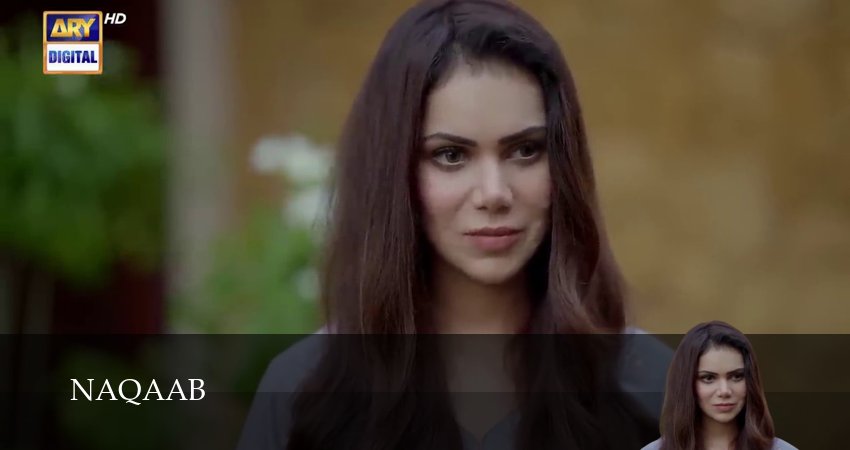 Naqaab 1 сезон 34 серия все серии подряд онлайн бесплатно