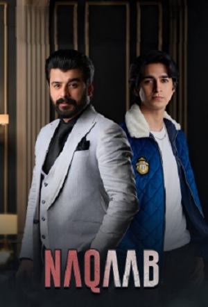 Naqaab 1-34,35,36 серия (2025) смотреть сериал онлайн