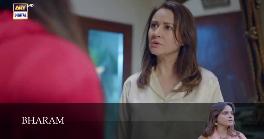 Bharam 1 сезон 76 серия смотреть онлайн бесплатно в хорошем качестве