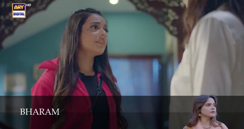 Bharam (1-й сезон) сериал лорд
