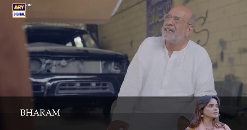 Bharam (2025) 1 сезон 90 серия полностью в хорошем качестве и бесплатно