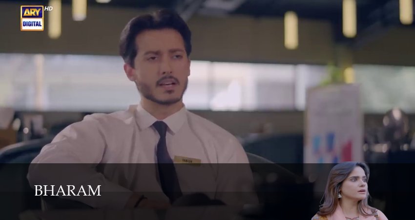 Смотреть сериал Bharam 1 сезон 93 серия в хорошем качестве HD