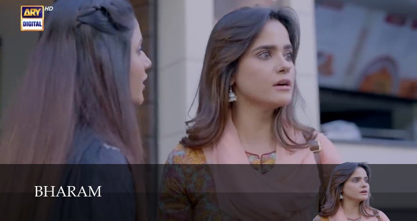 Bharam (1 сезон, 2025) смотреть онлайн без рекламы