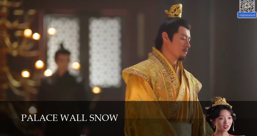 В стенах дворца 1 сезон 8 серия смотреть полностью без перерыва