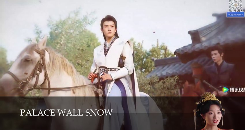 В стенах дворца 1 сезон 25 серия смотреть полностью без перерыва