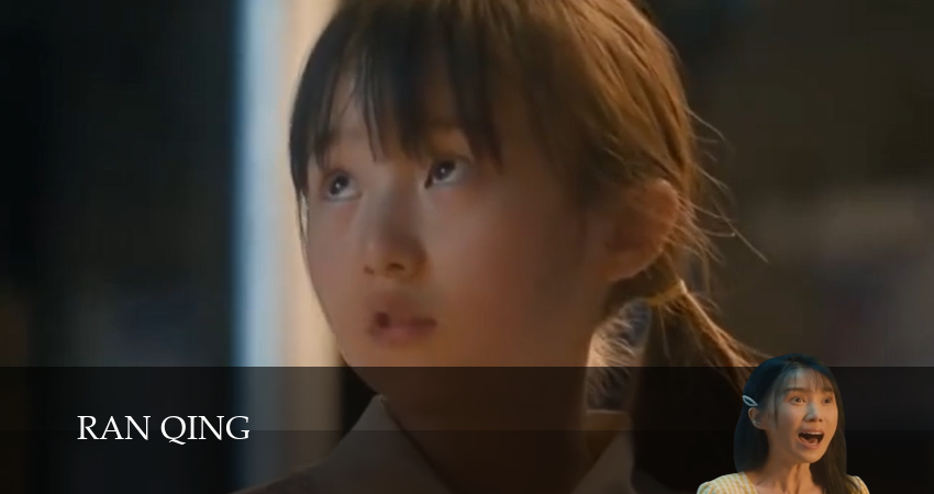 Пылающая страсть (2025) 1 сезон 7 серия смотреть онлайн в хорошем качестве