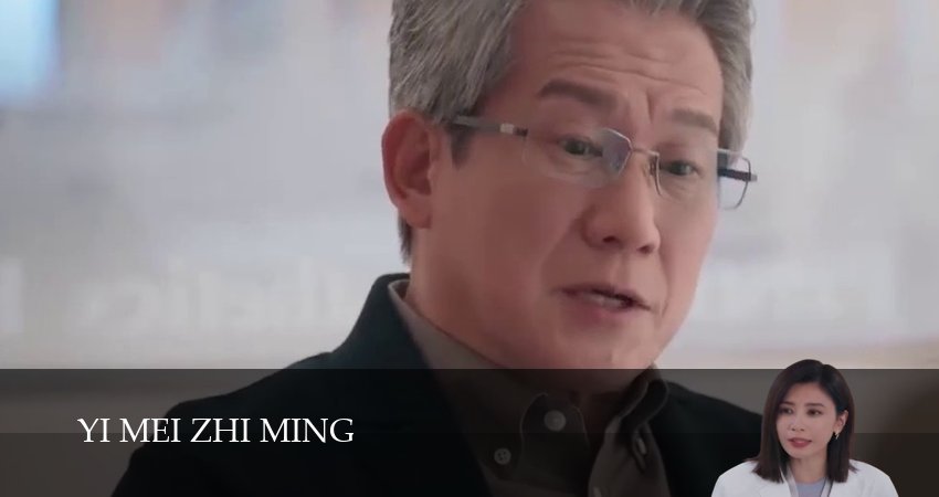 Сериал Во имя красоты / Битва за красоту 1 сезон 5 серия онлайн в качестве 1080p