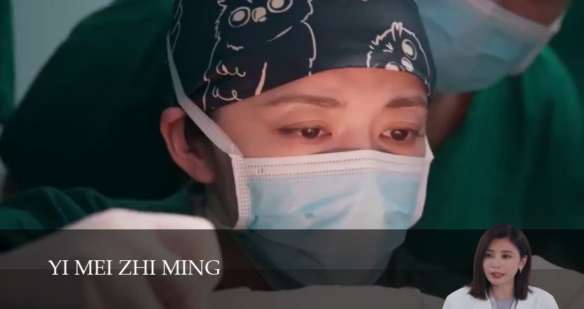 Во имя красоты / Битва за красоту (2025) 1 сезон 7 серия смотреть онлайн в хорошем качестве