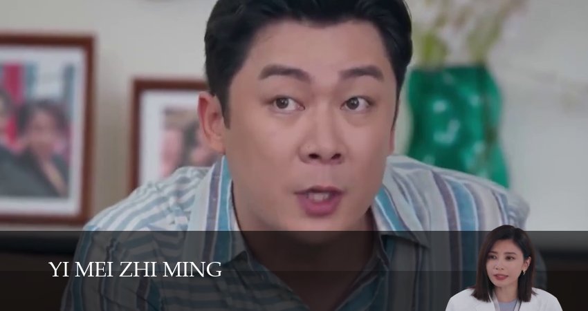 Сериал Во имя красоты / Битва за красоту 1 сезон 17 серия онлайн в качестве 1080p