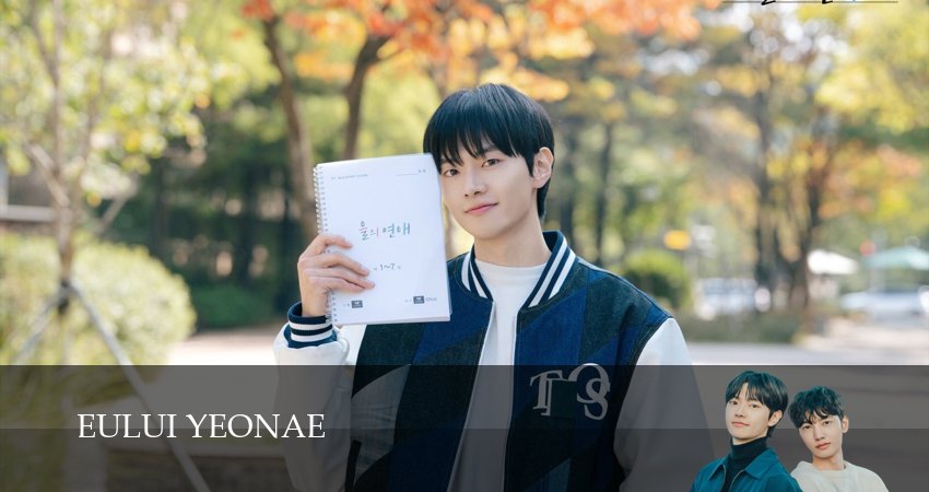 Обычное дело (2025) 1 сезон 3 серия полностью смотреть бесплатно без рекламы