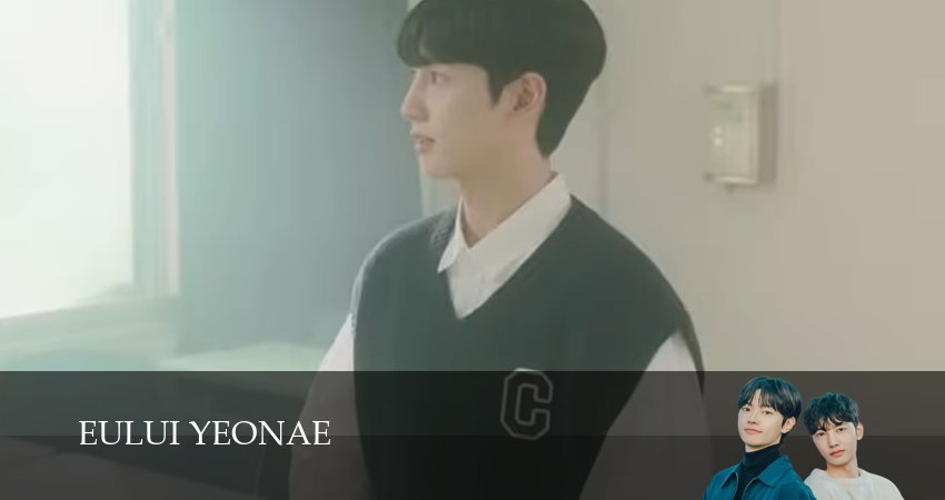 Обычное дело (2025) 1 сезон 5 серия смотреть онлайн бесплатно