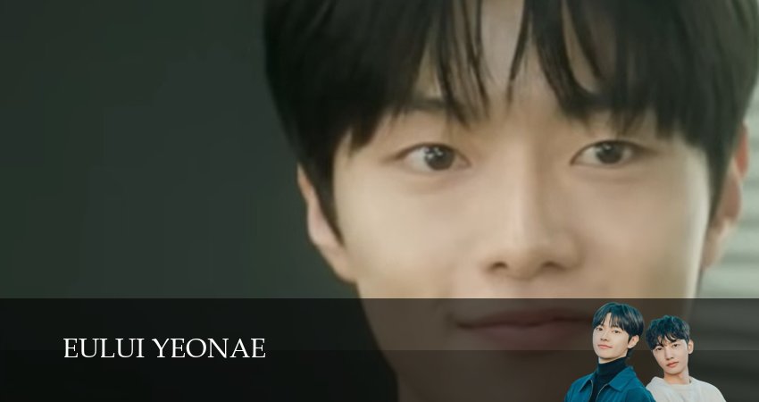 Обычное дело (2025) 1 сезон 7 серия смотреть бесплатно полностью