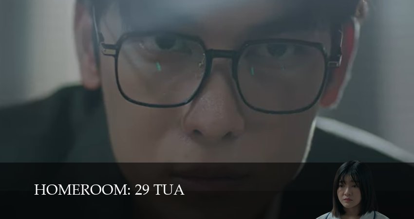 Сериал Классная комната: 29 заложников (2025) 1 сезон 3 серия смотреть бесплатно в хорошем качестве