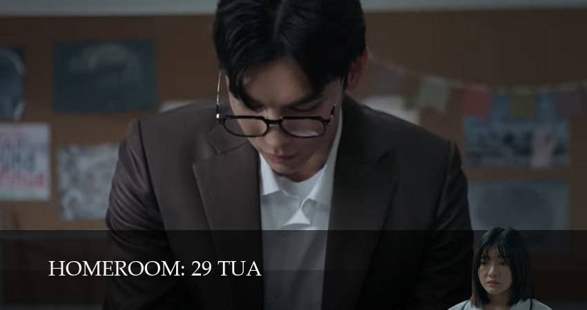 Классная комната: 29 заложников 1 сезон 7 серия все серии подряд онлайн бесплатно