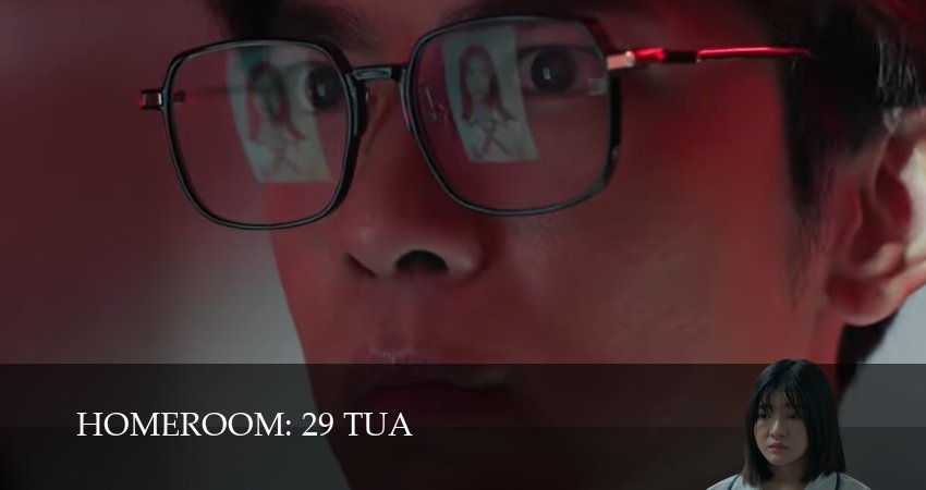 Классная комната: 29 заложников (2025) 1 сезон 8 серия смотреть онлайн в хорошем качестве