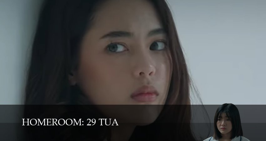 Классная комната: 29 заложников (2025) 1 сезон 9 серия смотреть бесплатно полностью