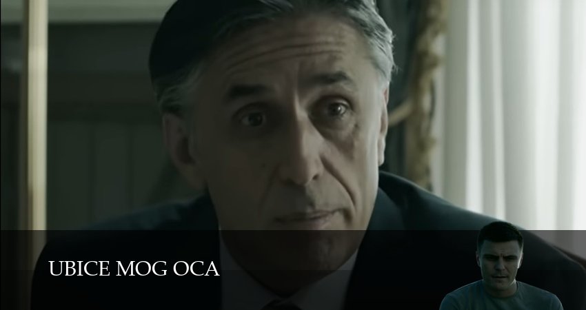 Убийцы моего отца 7 сезон 7 серия смотреть онлайн в качестве 4K