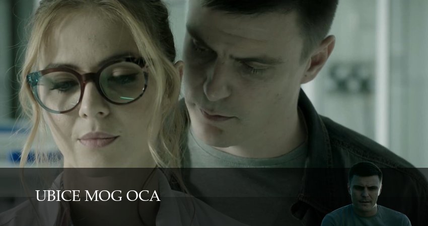 Убийцы моего отца 7 сезон 10 серия смотреть полностью без перерыва