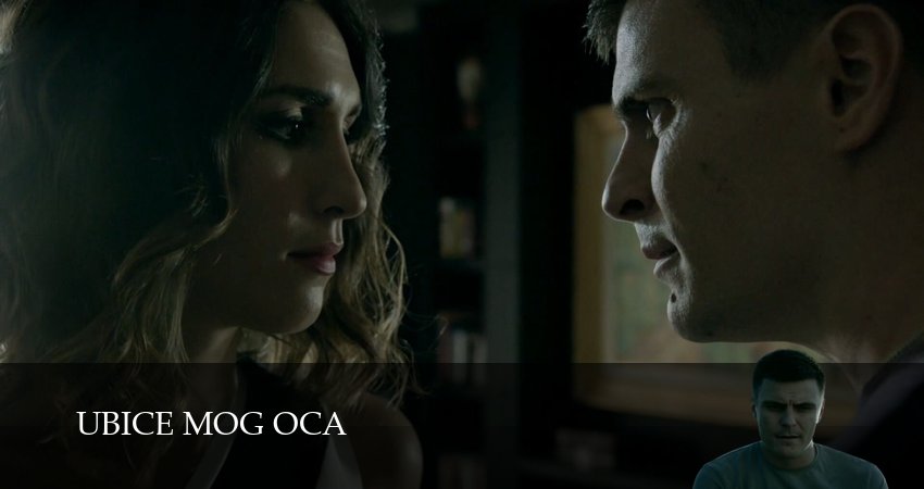 Убийцы моего отца 7 сезон 12 серия смотреть бесплатно в хорошем качестве