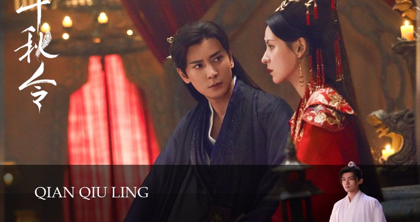 Жетон вечности 1 сезон 24 серия смотреть онлайн в качестве 4K