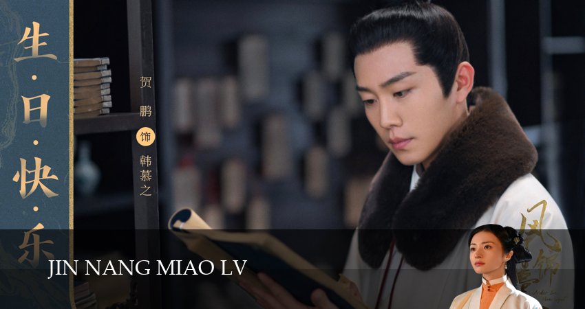 Под светом луны 1 сезон 4 серия смотреть в хорошем качестве