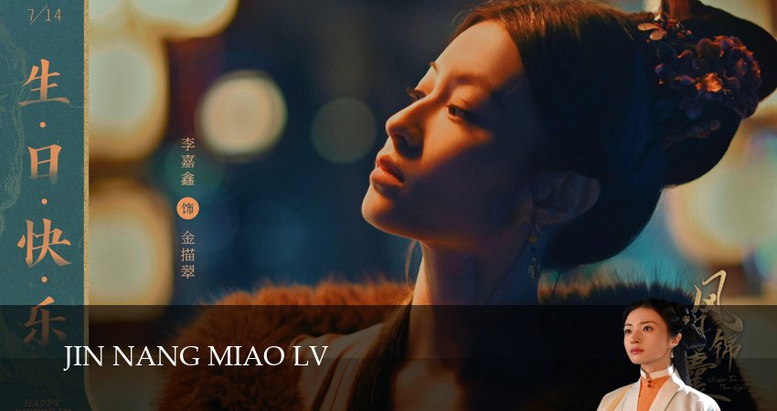 Смотреть сериал Под светом луны (2025) 1 сезон 5 серия без рекламы в HD