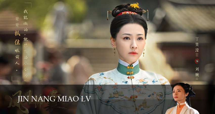 Под светом луны (2025) 1 сезон 10 серия смотреть онлайн бесплатно