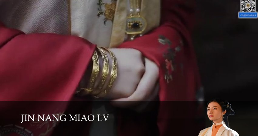 Сериал Под светом луны 1 сезон 18 серия смотреть онлайн бесплатно в хорошем качестве