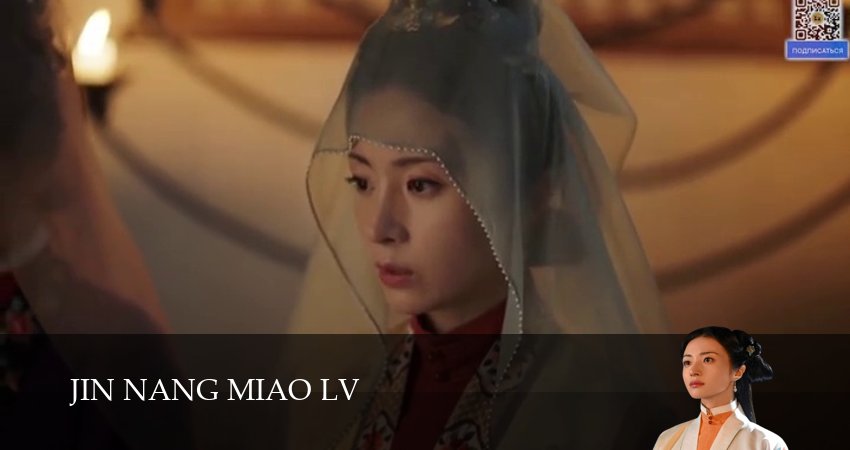 Под светом луны 1 сезон 21 серия смотреть в хорошем качестве