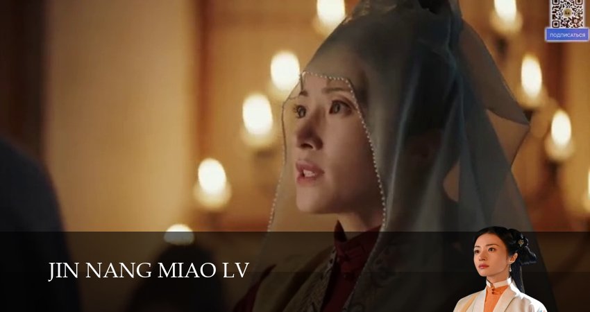 Под светом луны 1 сезон 23 серия смотреть в хорошем качестве