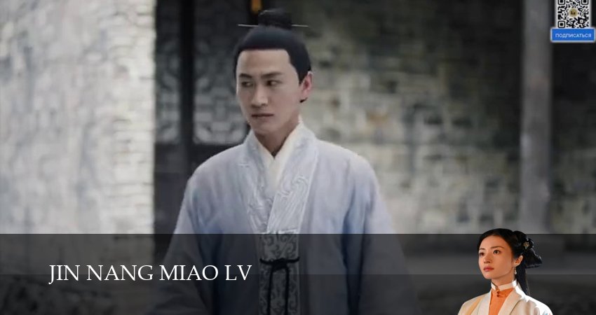 Под светом луны 1 сезон 25 серия все серии подряд онлайн бесплатно